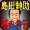 post-46604_t post-46604_t