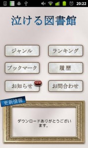 post-46902_2