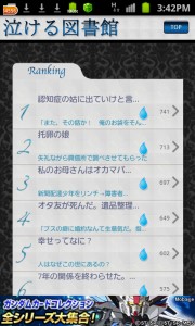 post-46902_3
