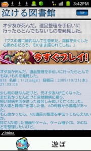 post-46902_4