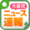 post-47097_t post-47097_t