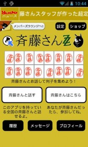 post-47929_1