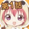 post-48291_h post-48291_h