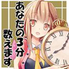 post-50372_t post-50372_t