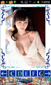 post-50512_2
