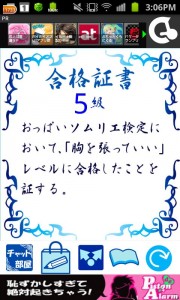 post-50512_6