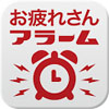 post-50801_t post-50801_t