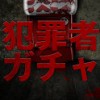 post-51092_t post-51092_t