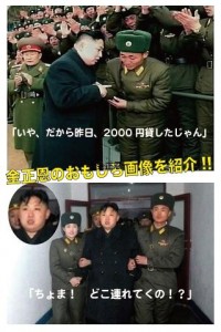 post-52286_4