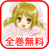 post-52821_t post-52821_t