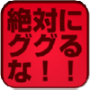 post-53052_t post-53052_t