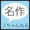 post-53061_h post-53061_h
