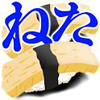 post-53561_t post-53561_t