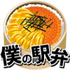 post-53951_t post-53951_t