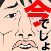 post-54125_t post-54125_t