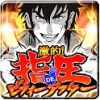 post-55291_t post-55291_t