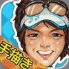 post-55446_t post-55446_t