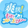 post-55552_h post-55552_h