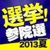 post-56312_h post-56312_h