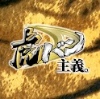 post-56711_t post-56711_t