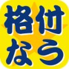 post-57310_t post-57310_t