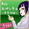 post-57701_t post-57701_t