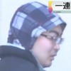 ニュース - PC遠隔操作ウィルス事件　「警察の敗北宣言」で見えたIT捜査の稚拙さ