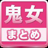 post-59449_t post-59449_t