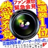 post-60583_t post-60583_t