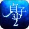 post-60952_h post-60952_h