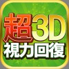 post-62518_t post-62518_t