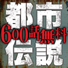 post-63214_t post-63214_t