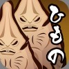 post-63305_t post-63305_t