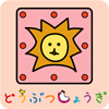 post-63732_t post-63732_t