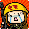 post-65079_t post-65079_t