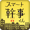 post-65153_t post-65153_t