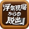 post-65242_h post-65242_h