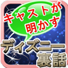 post-65358_t post-65358_t