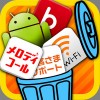 post-65484_t post-65484_t