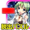 post-66121_t post-66121_t