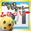 post-68064_t post-68064_t