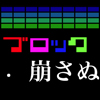 post-69409_t post-69409_t
