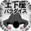 post-70020_t post-70020_t