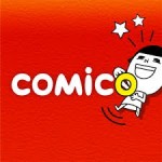 無料漫画アプリ「comico」が300万ユーザーを突破　「ReLIFE」も40万DL超え